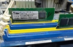 Настройка серверов Чусовой